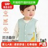 UG LIFE FOR BABY 婴儿纯棉薄款马甲 新生儿单层背心