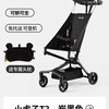 Little Tiger T3可坐可躺儿童推车轻便折叠可登机婴儿车宝宝口袋遛娃推车