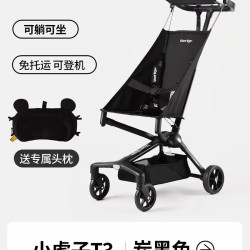 Little Tiger T3可坐可躺儿童推车轻便折叠可登机婴儿车宝宝口袋遛娃推车