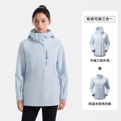 伯希和 三合一冲锋衣女2026新款户外徒步登山服男