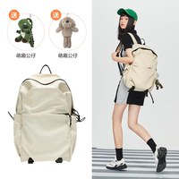 移动端：森马 背包男士户外双肩包女生旅行轻便大学生书包通勤电脑包登山包