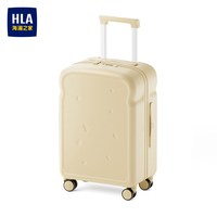 旅行收纳：海澜之家 吐司行李箱女2026新款20寸登机箱拉杆箱学生旅行箱24