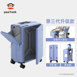 大嘴猴 前置开口行李箱女20寸旅行侧开盖24寸扩展大容量拉杆箱