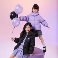 波司登 儿童羽绒服 T250246312I