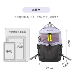 花间公主 悦步轻便户外徒步登山双肩包旅行出游背包休闲小书包
