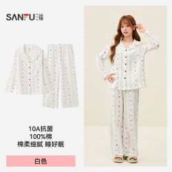 三福 家居服女2026年秋季新款翻领套装舒适亲肤10A抗菌纯棉睡衣女