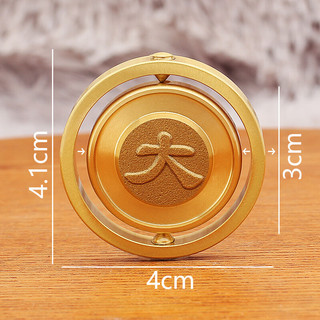 榕力 黄铜手把件 赚大钱转转 桌面摆件