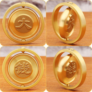 榕力 黄铜手把件 赚大钱转转 桌面摆件