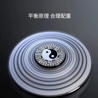 榕力 合金材质 黑色 指尖罗盘摆件 1个装