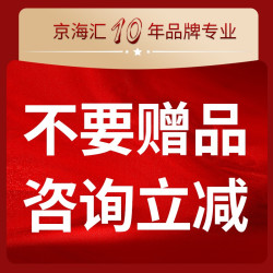 森海塞尔 真无线四代MOMENTUM True Wireless 4蓝牙耳机入耳式降噪