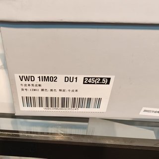 森达 黑色 26.5 商务正装皮鞋