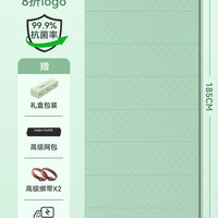 宅家燃脂:折叠瑜伽垫健身垫家用防滑减震静音垫加厚运动垫2026新款女士专用