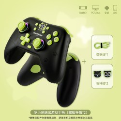 极想 蓝牙游戏手柄