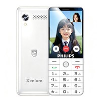 飞利浦 Z16学生微信视频手机学生儿童手机GPS定位家长管控超长待机