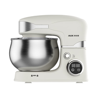 奥克斯 SC-228DE 直流低噪 5L 厨师机