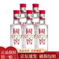 泸州老窖 浓香型 白酒  单瓶装 43%vol 100ml