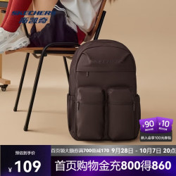 斯凯奇 双肩包登山男女背包防泼水大容量旅游通勤书包L225U146
