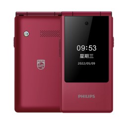 飞利浦 [盲插Type-c正反插]Philips/飞利浦 E6515新款双屏4G翻盖手机老人按键大字大声男女学生老年机备用怀旧款功能