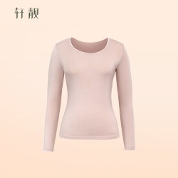轩靓 内搭薄款打底衫女士套装春夏季轻暖大码保暖内衣秋衣秋裤秋冬