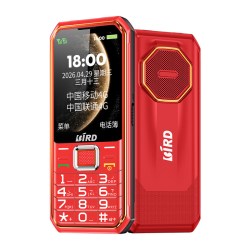 波导 [官方旗舰店]波导S7新款正品4G全网通三防老人手机超长待机电信版老年机大屏大字大声音学生专用防摔按键机