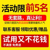 sinorise 中晨迷你对讲机手持大功率可外放民用饭店对讲用机美容院发廊对讲