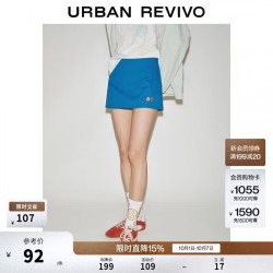UR UR2026春季新款女装潮流超短半裙UYV560022