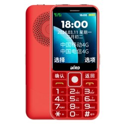 波导 [官方旗舰店]波导D9新款正品4G全网通三防老人手机超长待机电信版老年机大屏大字大声音学生专用防摔按