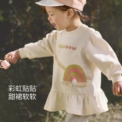 巴厘小猪 宝宝卫衣套装2026新款