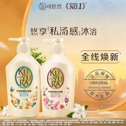 可悠然 沐浴露美肌沐浴乳 550ml