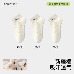 橦之睿 袜子女款短袜爆款夏季薄款纯棉女士2026新款日系可爱春秋棉袜短筒