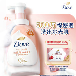 多芬 浓密沐浴泡泡 白桃果香 400ml