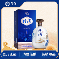 汾酒 沪上青花 清香型白酒 53度 500ml*1瓶