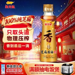 金龙鱼 芝麻香油 100ml