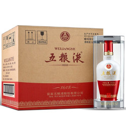 五粮液 1618 红白瓶 52%vol 浓香型白酒