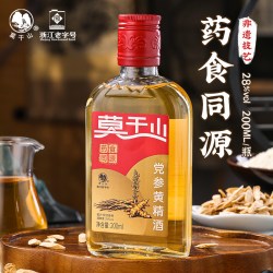 莫干山 党参黄精酒28度药食同源黄酒200ml/瓶，6瓶礼盒装