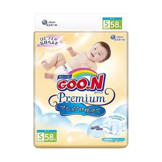 GOO.N 大王 棉花糖系列 天使纸尿裤 S58片