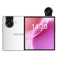 飞利浦 [官方旗舰店]Philips/飞利浦S7801小方块智能手机AI大模型深度学习AI助手八核旗舰超薄翻转镜头学生机老人机