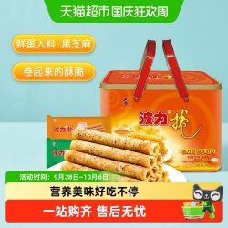 Bonny POLI 波力食品 波力卷礼盒装 2口味 756g（鸡蛋口味378g+海苔口味378g）