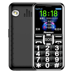 纽曼 L66 4G全网通 直板按键 老人手机