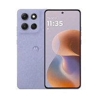 联想 moto g100 Pro 1.5K护眼屏 智能手机