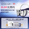 金茉 0.01入会礼虚拟权益不发货咨询更优惠