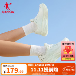 乔丹 缓震 女士运动鞋