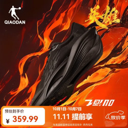 乔丹 飞影PB5.0 碳板跑鞋 黑色-英雄 43
