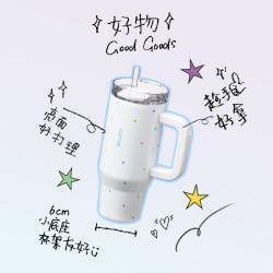 卡罗特 吸管保温杯大容量 白色532ml