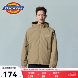 Dickies 男士连帽夹克休闲百搭外套男字母LOGO纯色外套 DK0A87FD 沙石色 L