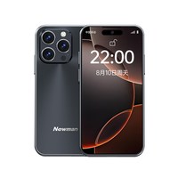 纽曼 N70S 八核处理器 锖色 4GB+32GB 智能手机
