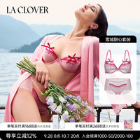 LA CLOVER 26SS雪域甜心系列女士网纱文胸套装LC2025136 粉色-钢圈文胸 75B S 160