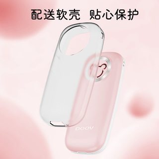 朵唯 L3 迷你按键儿童手机