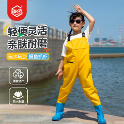 臻佑 赶海连体裤儿童下水裤捉鱼玩水涉水服水裤水鞋一体玩沙水裤黄32码