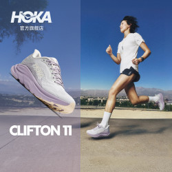 HOKA 女款秋季克利夫顿 11跑步鞋CLIFTON 11 轻盈舒适缓震回弹新款